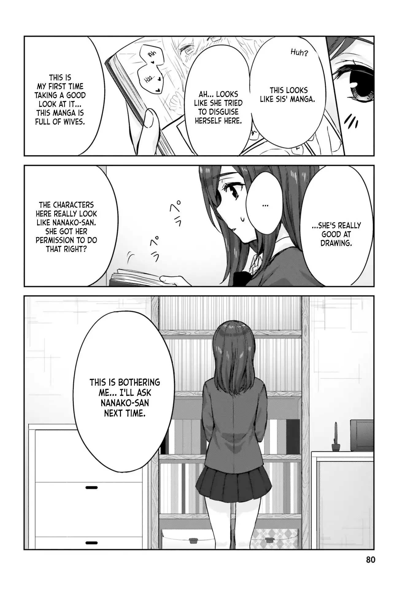 Kinjo no Nanako-san Chapter 6 12